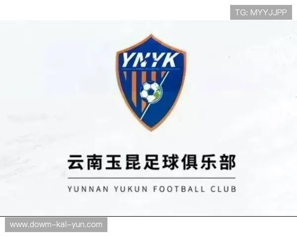 热身赛云南玉昆橙队3-2白队，新援融合见效