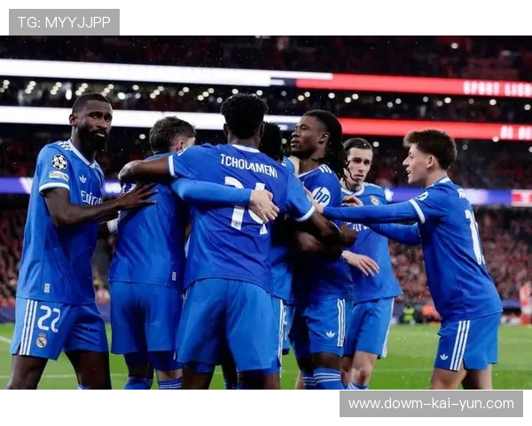 皇家马德里1-0客胜本菲卡,维尼修斯世界波制胜