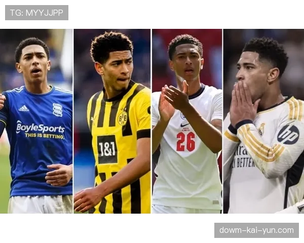 聚焦皇马新核:贝林厄姆如何适应安切洛蒂为其设计的“自由攻击手”角色 聚焦皇马新核:贝林厄姆如何适应安切洛蒂为其设计的“自由攻击手”角色