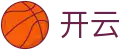 开云 - kaiyun体育下载地址